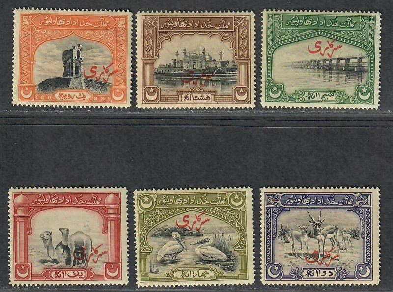 $Pakistan-Bahawalpur Sc#O1-O6 M/LH/VF, complete set, Cv. $71.75