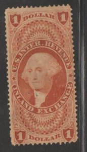 U.S. Scott #R69c Revenue Stamp - Used Set of 5 - IND