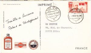 IFNI cover postmarked Sidi Ifni,  16 March 1953 - Dear Doctor postcard to France