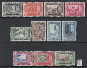 XG-L626 MALAYA - Definitives, 1957 Kelantan, 11 Values MNH Set