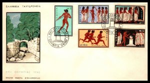 Greece 677-687 Set of Two U/A FDC