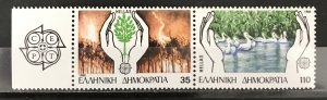 Greece 1986 #1569a, MNH, CV $9