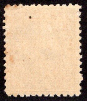 MR4, Canada, War Tax, XF/SUPERB - 94, Very lightly hinged, OG, 2c + 1c, brown