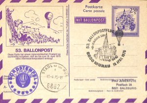 Austria Österreich balloon post air mail Ballonpost used no. 53 (2)