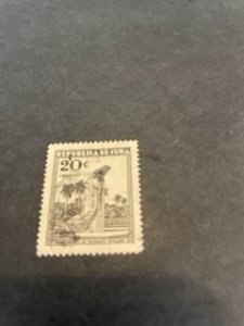Cuba sc 316 u