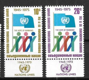 United Nations 260-61 30th UN set with MI tab MNH