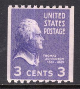 US 851 MNH VF