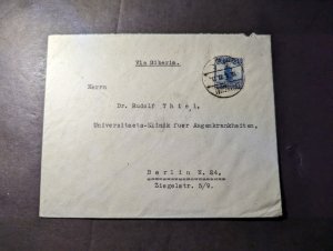 1927 Republic of China Cover Nanking to Berlin N24 Germany via Siberia