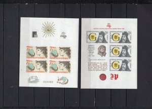 CZECHOSLOVAKIA 1988 YEAR SET OF 2 SHEETS OF 4 STAMPS IMPERF. MNH