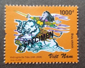 Vietnam 2000th Anniv Ba Trieu Uprising 2008 Elephant God (stamp) MNH *Specimen