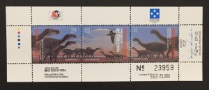 Micronesia 1994 #199 S/S, Dinosaurs, MNH.