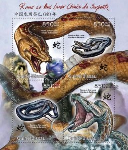 GUINE BISSAU 2012 SHEET YEAR SNAKE AÑO SERPIENTE ANNEE DU SERPENT gb12805a