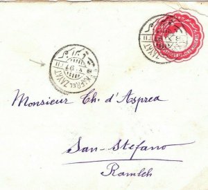 EGYPT Cover *KAFR EL ZAYAT* Stationery Envelope 1897 {samwells-covers}SW11