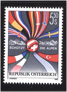 Austria 1992  Scott #1571 MNH