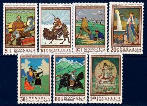 MONGOLIA Sc 488-94 NH ISSUE OF 1968 - ART