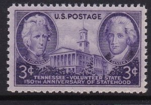 941 Tennessee Statehood MNH