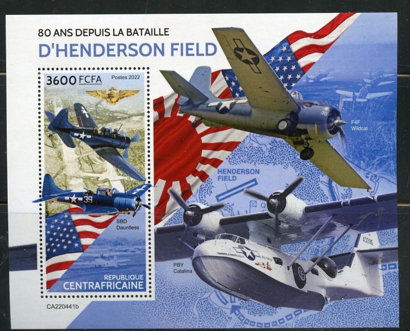 CENTRAL AFRICA 2022 80th ANN OF THE BATTLE OF HENDERSON FIELD S/SHEET MINT NH