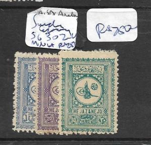 SAUDI ARABIA  (PP0902B) SG 302-4  MNH