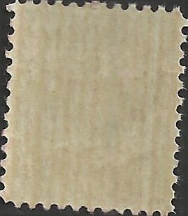 # 812 MINT NEVER HINGED ANDREW JACKSON