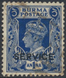 Burma   SC# O31  Used SERVICE  see details & scans