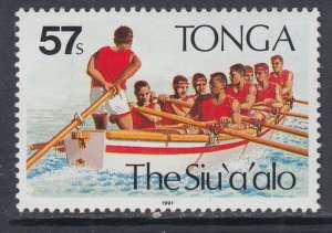 Tonga 779 MNH VF