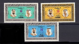 KUWAIT SC# 580-582 - 50th. ANNIVERSARY OF STAMPS ISSUE 1923-1973 - MNH