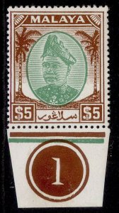 MALAYSIA - Selangor GVI SG110, $5 green & brown, NH MINT. Cat £48. CONTROL PL 1