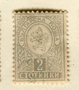 BULGARIA; 1889-91 classic Lion type fine used Shade of 2st. value