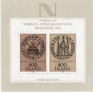 ICELAND 594 MNH S/S SCV $5.00 BIN $3.00 RELIGION