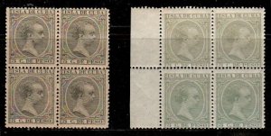 Cuba Scott 144-5 Mint NH blocks