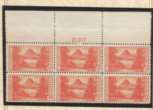 US SCOTT# 748 PLATE BLOCK OF 6, MNH, OG