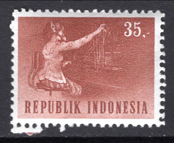 Indonesia 637 MNH VF