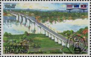 1994 - Thailand - Inauguration of the Thai-Lao Friendship Bridge