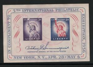 USA Sct # 1075; Used