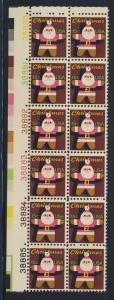 1800  MNH plate block