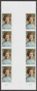 US 5852 Betty Ford F vert gutter block 8 MNH 2024