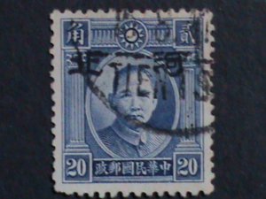 ​CHINA 1941-SC#4N4- DR. SUN-HOPEI 20C FANCY CANCEL 81 YEARS OLD VF KEY STAMP