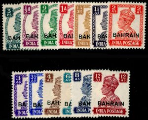 BAHRAIN SG38-50, COMPLETE SET, LH MINT. Cat £140.