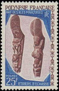 French Polynesia #237, Incomplete Set, 1967-1968, Hinged