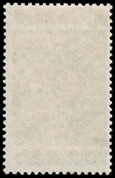 Suriname - Scott 359 - Mint-Never-Hinged