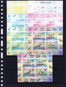 WWF Niger 1998 Dorcas Gazelle (6) Trial Color Proofs