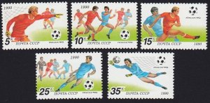 World Cup Soccer Championships = full set of 5 Russia 1990 Sc 5895-99 MNH