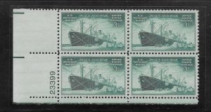 #939 MNH Plate Block