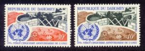 Dahomey Sc# 267-8 MNH 25th Anniversary of UN