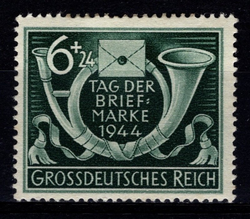 Germany 1944 Stamp Day, 6pf + 24pf [Unused]
