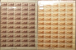 Turkey 1920 ottoman stamps 25pi 50pi unused block engraved p11/12 condition seen