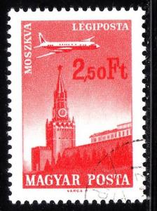 Hungary C269 - used