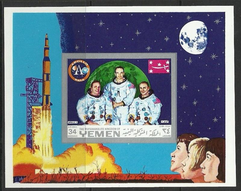 SHH Yemen lot # 39 = Space nice MS MNH   