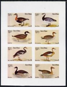 Oman 1973 Geese complete imperf set of 8 values unmounted...