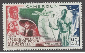 Cameroons #C29 mint single, UPU 75th anniv.